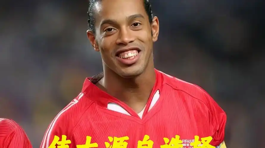 方面为本场