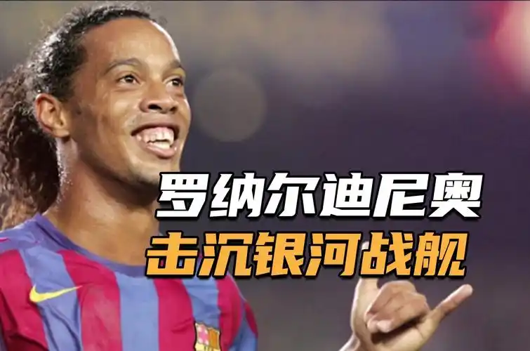 与伤病博弈