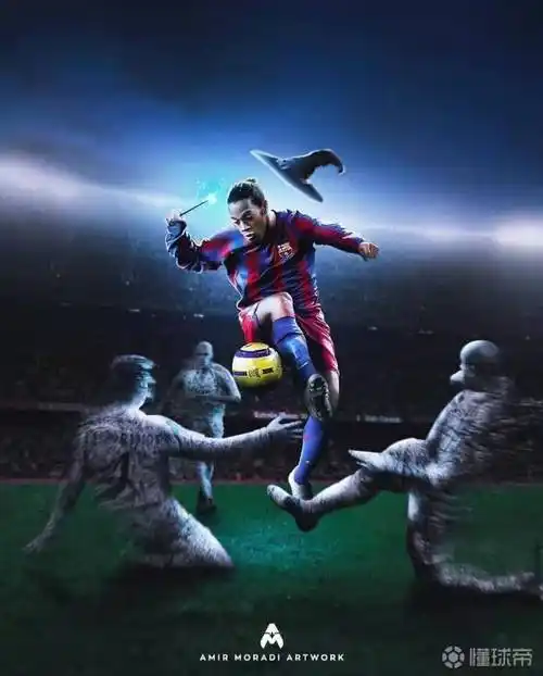 传控打法 传控打法